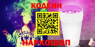 jwh Кулебаки