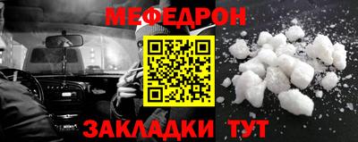 jwh Кулебаки