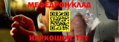 jwh Кулебаки