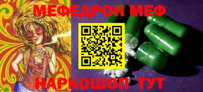 шишки Кунгур