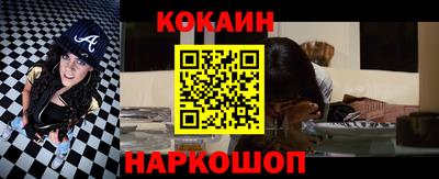 шишки Кунгур