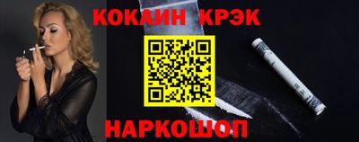 jwh Кулебаки