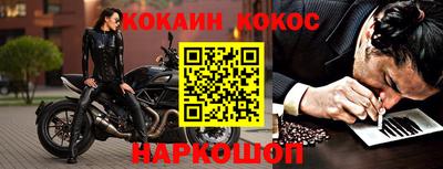шишки Кунгур
