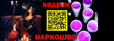шишки Кунгур