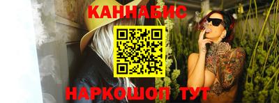 кокаин Кумертау