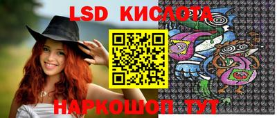 шишки Кунгур