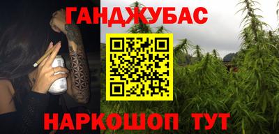 шишки Кунгур