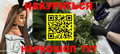 шишки Кунгур