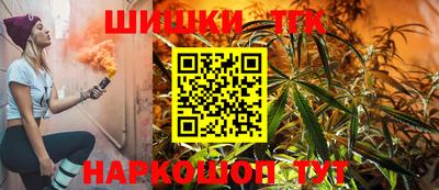 кокаин Кумертау