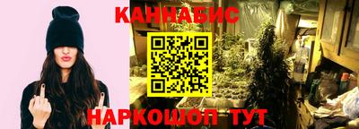 jwh Кулебаки