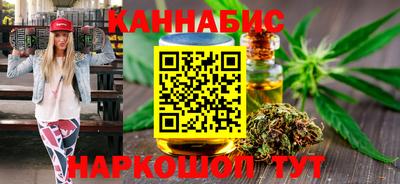кокаин Кумертау