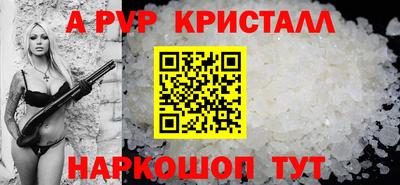 jwh Кулебаки