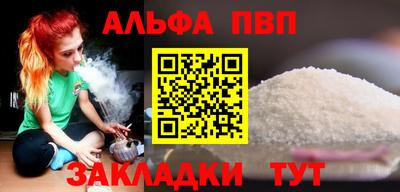 шишки Кунгур