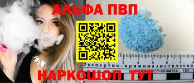 jwh Кулебаки