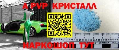 jwh Кулебаки