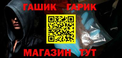 jwh Кулебаки