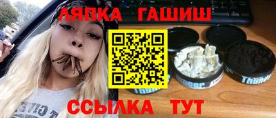 jwh Кулебаки