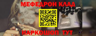 шишки Кунгур