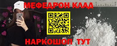 jwh Кулебаки